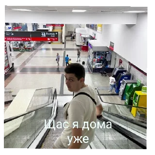 Стикер КУЛАК! - 0