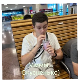 Стикер КУЛАК! - 10