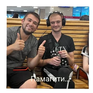 Стикер КУЛАК! - 11