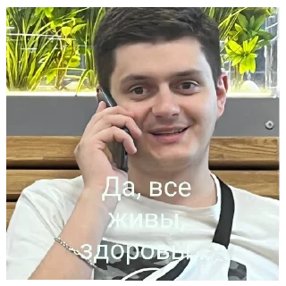 Стикер КУЛАК! - 4