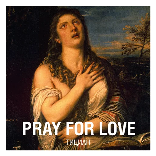 Sticker KULTPROSVET. - 7