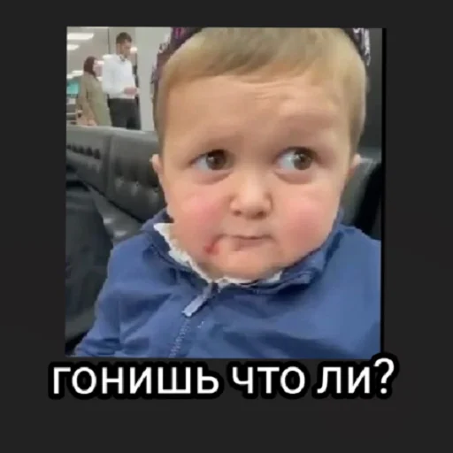 human face text person