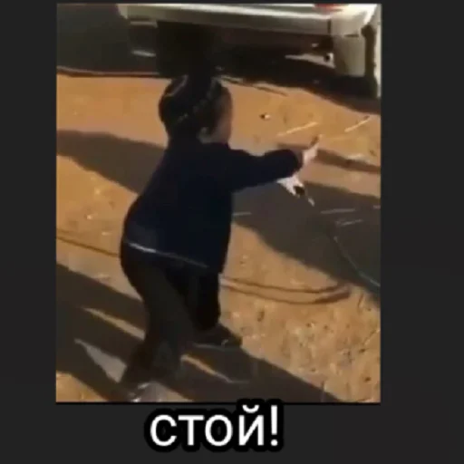 footwear screenshot dance