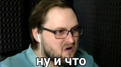 human face person glasses