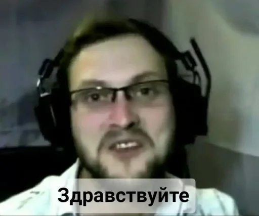 headphones text human face