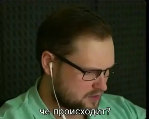 person human face screenshot