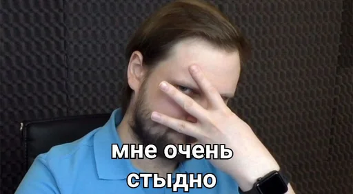 person human face screenshot