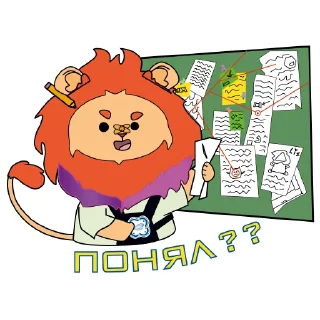 Sticker Кванториум💡 - 11
