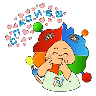 Sticker Кванториум💡 - 0