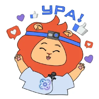 Sticker Кванториум💡 - 5