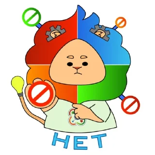 Sticker Кванториум💡 - 1