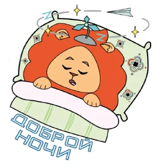 Sticker Кванториум💡 - 7