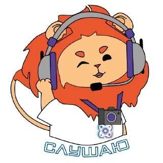 Sticker Кванториум💡 - 10