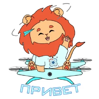 Sticker Кванториум💡 - 8