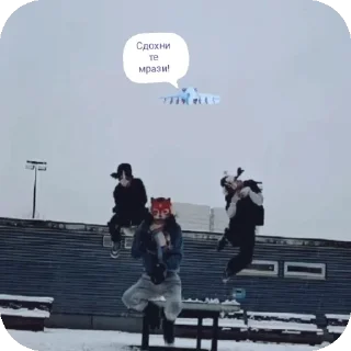 Sticker КВД ГАНДОНЫ - 2