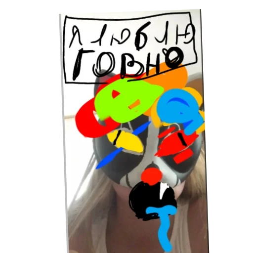 КВД понос 🤡 анонимусы💪❤️ - 