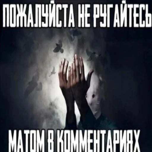 Sticker KVcFRTmh_by_stickers_stealer_bot - 1