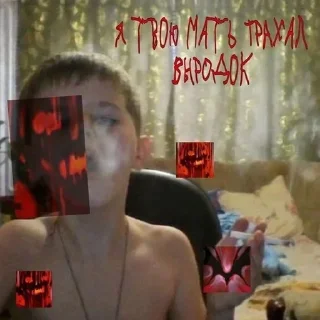 Sticker Больше стикеров: @sticerru - 0