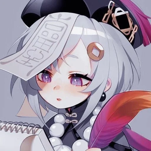 Sticker Цици🌼 @junkoemoshina :: @fStikBot - 8