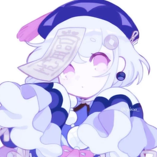 Sticker Цици🌼 @junkoemoshina :: @fStikBot - 5