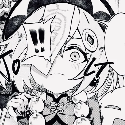 Sticker Цици🌼 @junkoemoshina :: @fStikBot - 2