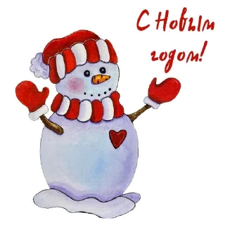 Стикер @sticksbb 🩷 <- канал со стиками - 5