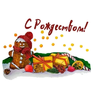 Стикер @sticksbb 🩷 <- канал со стиками - 6