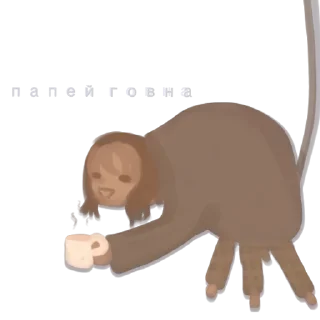 Sticker Кусь @alsiart - 2