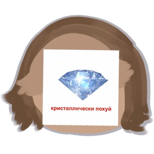 Стикер KYCb_AlsArt - 1