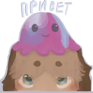 Sticker Кусь @alsiart - 8