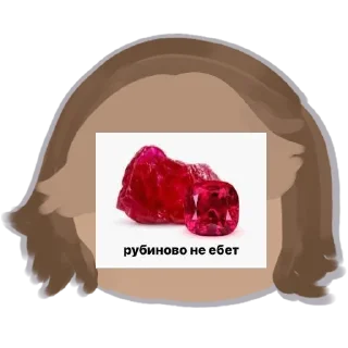 Sticker Кусь @alsiart - 1