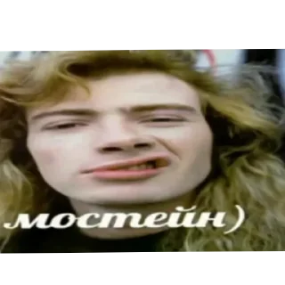 Sticker Больше стиков тут: @stikery4 - 5