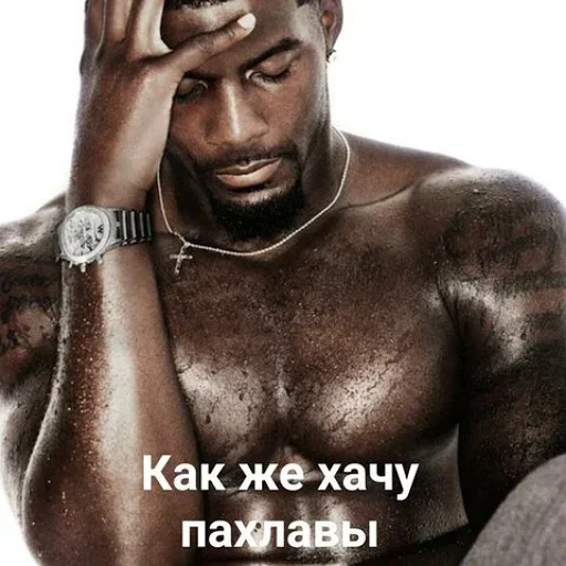 Sticker KYIzSTSyCcGtYiRuh_by_stickers_stealer_bot - 1