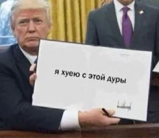 Больше стикеров 👉🏻 @stickertg4 - 