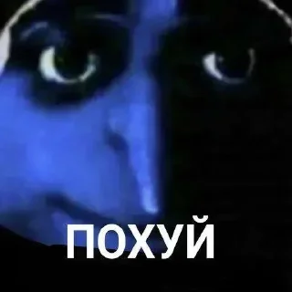 Sticker Больше стикеров 👉🏻 @stickertg4 - 2