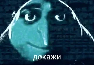 Sticker Больше стикеров 👉🏻 @stickertg4 - 7