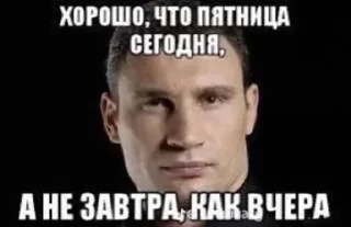 Sticker Больше стикеров 👉🏻 @stickertg4 - 8