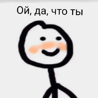 Sticker Больше стиков тут: @stikeryk - 1