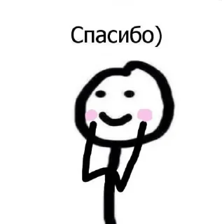 Sticker Больше стиков тут: @stikeryk - 2