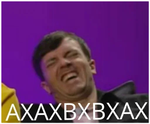 Стикер Ёклмн - 7