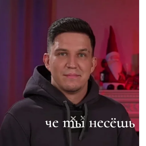 Sticker ДИМИЛЬ_КАК_СМЫСЛ_ЖИЗНИ💖 - 7