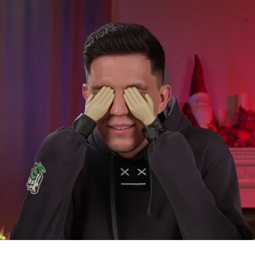 Sticker ДИМИЛЬ_КАК_СМЫСЛ_ЖИЗНИ💖 - 0