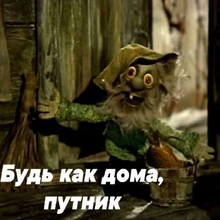 Sticker Постироничный КиШ - 1