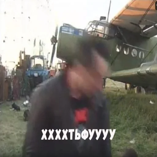 Sticker Постироничный КиШ - 7