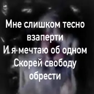 Sticker Постироничный КиШ - 9