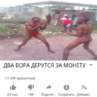 Sticker Постироничный КиШ - 10