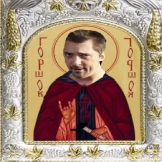 Sticker Постироничный КиШ - 8