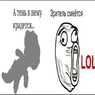 Sticker Постироничный КиШ - 0