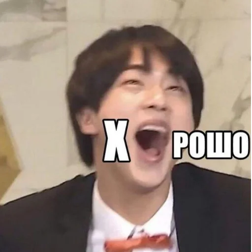 Человек человеческое лицо галстук