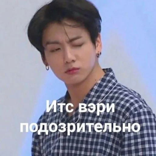 человеческое лицо Человек одежда